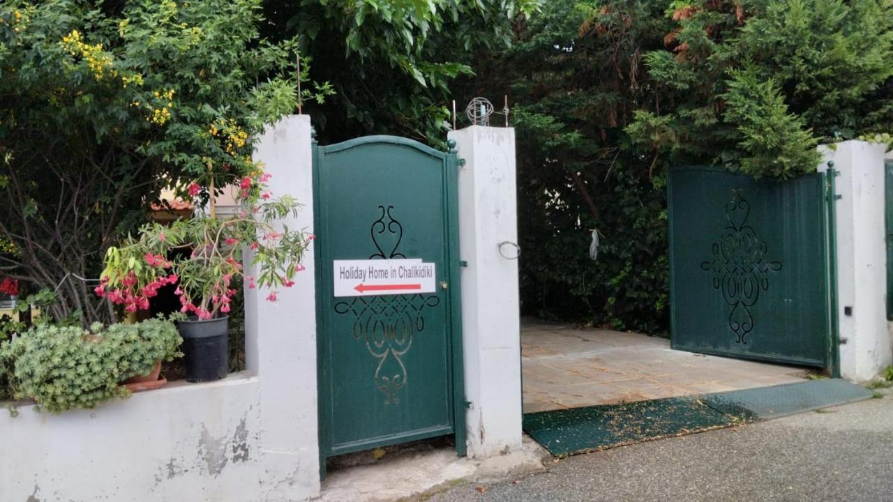 Holiday Home In Chalkidiki, Lakkoma Buitenkant foto